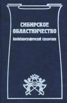 730770-covermid.jpg
