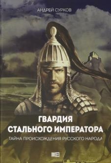 731224-covermid.jpg