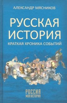 724587-covermid.jpg