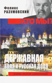 724588-covermid.jpg