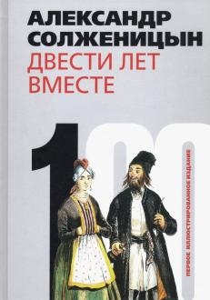 722226-covermid.jpg