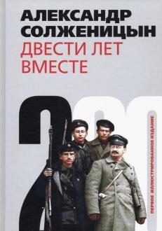 722227-covermid.jpg