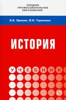 720971-covermid.jpg