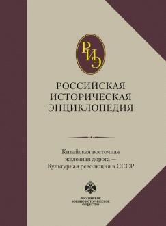 719572-covermid.jpg