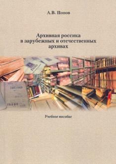 706253-covermid.jpg