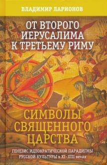 702376-covermid.jpg