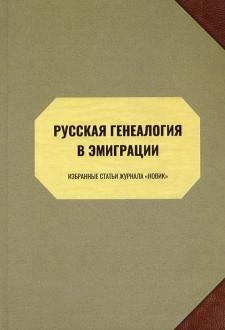 698178-covermid.jpg