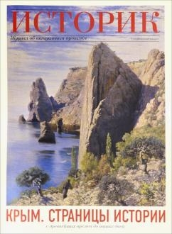 685833-covermid.jpg