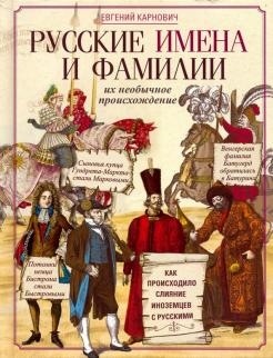683596-covermid.jpg