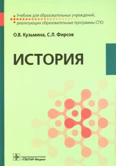 682867-covermid.jpg