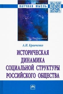 681167-covermid.jpg