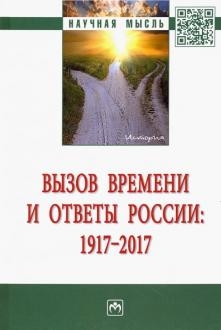 681207-covermid.jpg