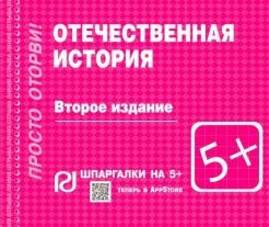 680645-covermid.jpg
