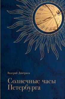 677079-covermid.jpg