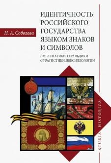 675973-covermid.jpg