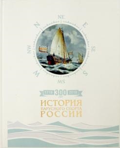 675172-covermid.jpg