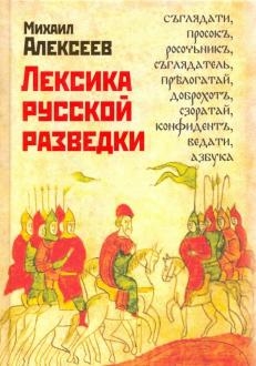 674988-covermid.jpg