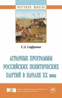 674464-covermid.jpg