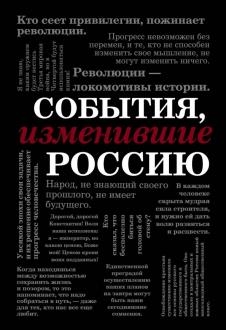 672169-covermid.jpg