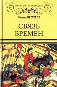 671016-covermid.jpg