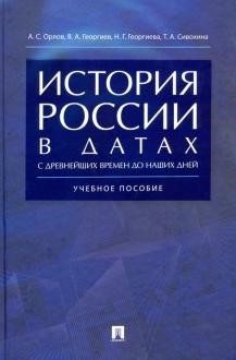 667519-covermid.jpg