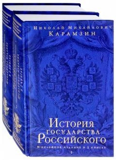 667095-covermid.jpg