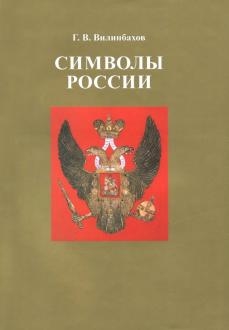 662361-covermid.jpg