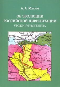 665103-covermid.jpg