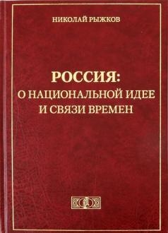 657528-covermid.jpg