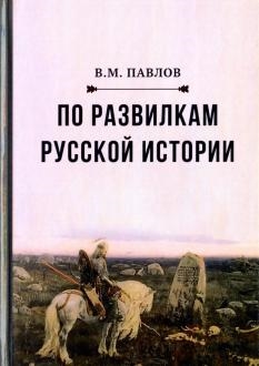 628674-covermid.jpg