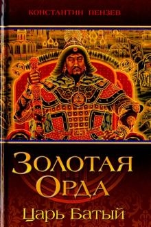 653465-covermid.jpg