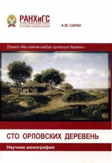 647192-covermid.jpg
