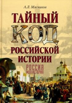 646890-covermid.jpg