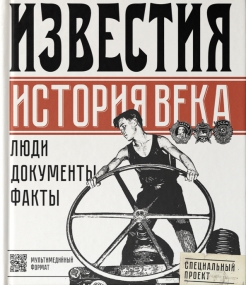 643585-covermid.jpg