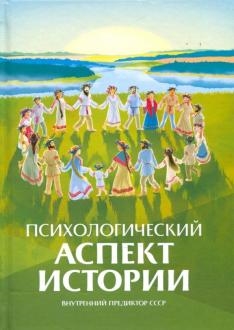 643477-covermid.jpg