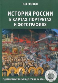 643428-covermid.jpg