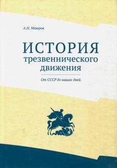 643525-covermid.jpg
