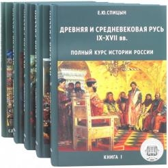 643920-covermid.jpg