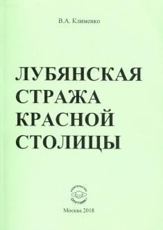 642826-covermid.jpg