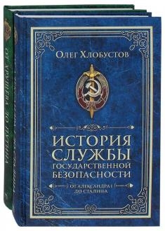 643412-covermid.jpg