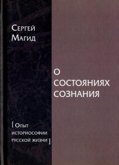 636299-covermid.jpg