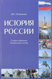 634391-covermid.jpg
