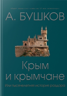 635516-covermid.jpg