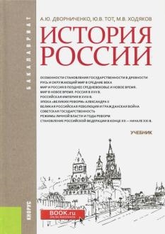 632521-covermid.jpg