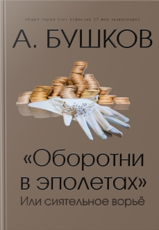 630028-covermid.jpg