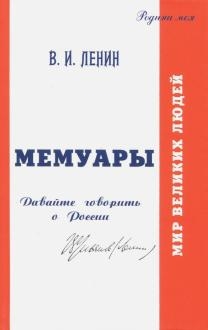 631746-covermid.jpg