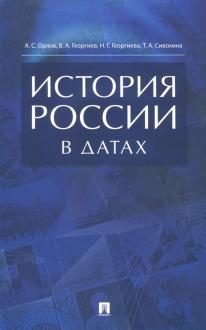 629823-covermid.jpg