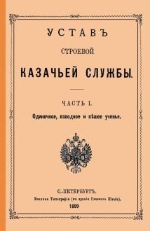 740269-covermid.jpg