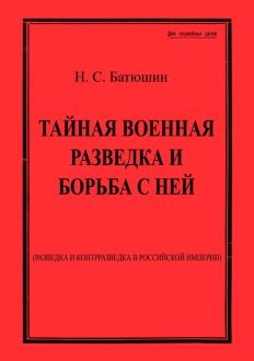 732357-covermid.jpg