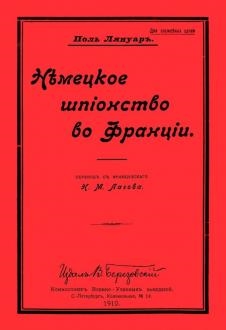 700867-covermid.jpg